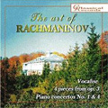 The Art of Rachmaninov Vol.7 / Sergei Rachmaninov, Eugene Ormandy, Philadelphia Orchestra