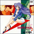 ダーティペア FLASH 2 1st STAGE ダーティペア FLASH 2 1st STAGE