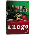 anego[アネゴ] Vol.1