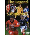 ザ・レジェンド・オブ・ストイコビッチ ザ・レジェンド・オブ・ストイコビッチ