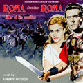 Roma Contro Roma/War Of The Zombies (OST)
