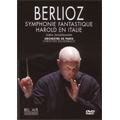 Berlioz: Symphonie Fantastique; Harold In Italie ／ Christoph Eschenbach, Orchestre De Paris, Tabea Zimmermann