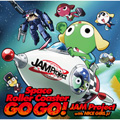 Space Roller Coster GO GO!