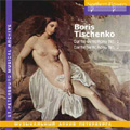 ˥饤쥯/B. I. Tishchenko - Dante Symphonies (No. 1 and No. 2)[NFPMA9961]