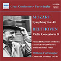 إࡦեȥ󥰥顼/WILHELM FURTWANGLER COMMERCIAL RECORDINGS 1940-50 VOL.3MOZARTSYMPHONY NO.40/BEETHOVENVIOLIN CONCERTOWILHELM FURTWANGLER(cond)/VPO/LUCERNE FESTIVAL ORCHESTRA/YEHUDI MENUHIN(vn)[8110996]