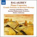 եϡˡɸ/M.A.Balakirev Piano Concertos No.1, No.2, Grande Fantaisie on Russian Folksongs Op.4 / Anastasia Seiftdinova, Dmitry Yablonsky, Russian PO[8570396]