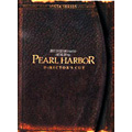 パールハーバー コレクターズ・エディション<初回生産限定> パールハーバー コレクターズ・エディション<初回生産限定>