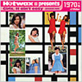 Hotwax presents Girls,It ain't easy 1970's