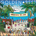 ゴールデン☆ベスト オルケスタ・デル・ソル ゴールデン☆ベスト オルケスタ・デル・ソル