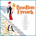 ボン・ボン・フレンチ ボン・ボン・フレンチ