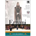 ȥͥååޥǥ/Verdi Ernani / Antonello Allemandi, Orchestra &Coro Del Teatro Regio Di Parma, etc[DYNDVD33496]
