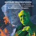 Rachmaninov: Vespers-All night Vigil op.37 / Mstislav Rostropovich(cond), Maureen Forrester(A), Gene Tucker(T), Choral Arts Society of Washington