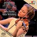 Tchaikovsky: Violin Concerto Op.35, Serenade Melancolique Op.26, Valse-Scherzo Op.34, Souvenir D'Un Lieu Cher Op.42