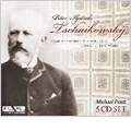 Tchaikovsky: Complete Piano Works / Michael Ponti(p)