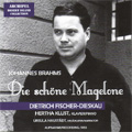 Brahms:Die Schone Magelone Op.33 (1953):Dietrich Fischer-Dieskau(Br)/Hertha Klust(p)/Ursula Haustadt(narrator)