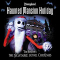 カリフォルニア・ディズニーランド ホーンテッド・マンション・ホリデー～ナイトメアー・ビフォア・クリスマス