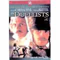 デュエリスト -決闘者- スペシャル・コレクターズ・エディション デュエリスト -決闘者- スペシャル・コレクターズ・エディション