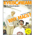 TOWER RECORDS ONLINE㤨EYESCREAM 8 2008[1151508]פβǤʤ785ߤˤʤޤ