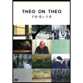 Theo on Theo