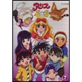 アリスSOS 7 アリスSOS 7