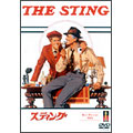 スティング<期間限定出荷版> スティング<期間限定出荷版>