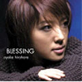 BLESSING 祝福