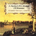 ALYABYEV:ORCHESTRA OVERTURE/MOZART:RONDO K.382/HUMMEL:PIANO CONCERTO OP.85/ETC:ALEXANDER KORNEYEV(cond)/MOSCOW STATE SYMPHONY ORCHESTRA/ETC ALYABYEV:ORCHESTRA OVERTURE/MOZART:RONDO K.382/HUMMEL:PIANO CONCERTO OP.85/ETC:ALEXANDER KORNEYEV(cond)/MOSCOW STATE SYMPHONY ORCHESTRA/ETC
