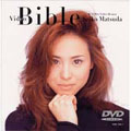 /Video Bible -Best Hits Video History-[SRBL-1201]