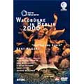 ヴァルトビューネ2000/ナガノ S.グレアム(S)林英哲(和太鼓)ベルリン・フィル他 ヴァルトビューネ2000/ナガノ S.グレアム(S)林英哲(和太鼓)ベルリン・フィル他