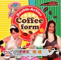 Double-Action Coffee form