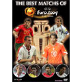 UEFA EURO 2004 ポルトガル大会 ベストマッチ10