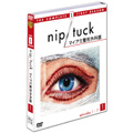 NIP/TUCK -マイアミ整形外科医- ファースト セット1 ソフトシェル(3枚組) NIP/TUCK -マイアミ整形外科医- ファースト セット1 ソフトシェル(3枚組)