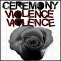 ヴァイオレンス・ヴァイオレンス