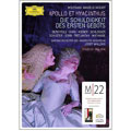 Mozart: Entfuhrung Aus Dem Serail / Ivor Bolton, Mozarteum Orchestra Salzburg, etc