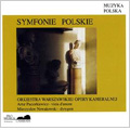 Polish Symphonies -J.Wanski/W.Dankowski/etc:Mieczyslaw Nowakowski(cond)/Warsaw Chamber Opera Orchestra/etc Polish Symphonies -J.Wanski/W.Dankowski/etc:Mieczyslaw Nowakowski(cond)/Warsaw Chamber Opera Orchestra/etc