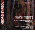 G.Sviridov: Music for Chamber Orchestra, Time Forward !, Snow Storm, etc (1965-90) G.Sviridov: Music for Chamber Orchestra, Time Forward !, Snow Storm, etc (1965-90)