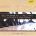 J.S.Bach Transcriptions & Variations By Reger/Liszt/Kempff/Busoni:G.Oppitz J.S.Bach Transcriptions & Variations By Reger/Liszt/Kempff/Busoni:G.Oppitz