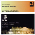 Wagner: Der Ring des Nibelungen - Gotterdammerung / Wilhelm Furtwangler, Orchestra Filarmonica e Coro della Scala, Kirsten Flagstad, Max Lorenz, etc