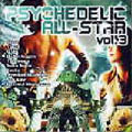 サイケデリック・オールスター Vol.3 サイケデリック・オールスター Vol.3