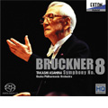 ブルックナー: 交響曲第8番 (ハース版) (7／23,25／2001)  ／ 朝比奈隆指揮, 大阪フィルハーモニー交響楽団