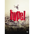 Hype! ［DVD+CD］＜限定盤＞