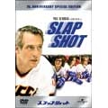 スラップ・ショット スラップ・ショット