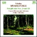 TOWER RECORDS ONLINE㤨YABLONSKY/MOSCOW PO/Miaskovsky  Symphonies nos 24 & 25 / Yablonsky[8555376]פβǤʤ2,031ߤˤʤޤ