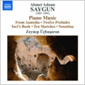 ゼイネプ・ユチバシャラン/Saygun： 12 Preludes on Aksak Rhythms, 10 Sketches on Aksak Rhythms, Piano Sonatina / Zeynep Ucbasaran(p) [8570746]