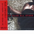 BEAT CLUB ALL STARS BEAT CLUB ALL STARS
