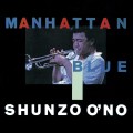 マンハッタン・ブルー<初回生産限定盤> マンハッタン・ブルー<初回生産限定盤>