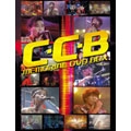 C-C-Bメモリアル DVD BOX