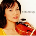 愛の夢 [UHQCD][CD] - 千住真理子 - UNIVERSAL MUSIC JAPAN