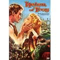ヘレン・オブ・トロイ 特別版 ヘレン・オブ・トロイ 特別版