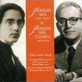 Nin, Nin-Culmell: Choral & Vocal Works / Mateu, Casan, Malet, Bonet